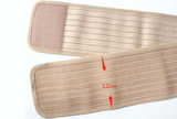 Bamboo Maternity Support Band